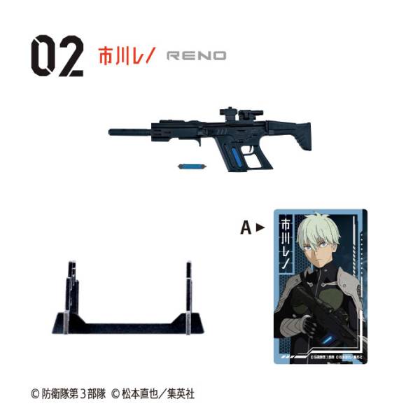 食玩ライフルフィギュア8点セット XM8-Sand Assault Rifle Apply To 1/6 Scale Figure Kit Armory