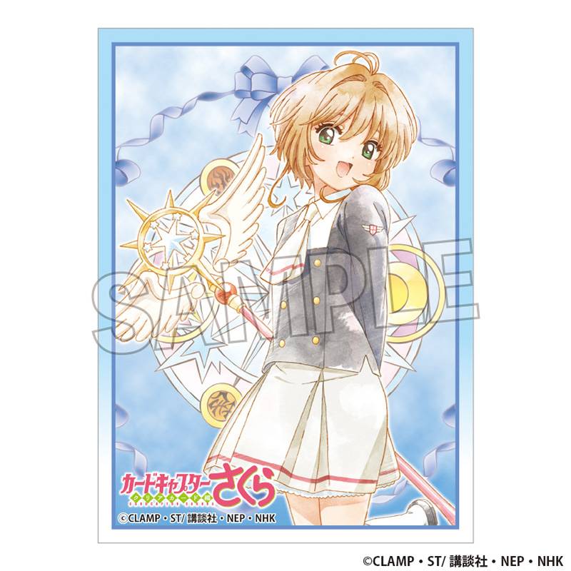 Cardcaptor Sakura: Card Sleeve - Illustration Edition - Sakura Kinomoto ...