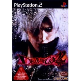 Devil May Cry 2 [occasion]