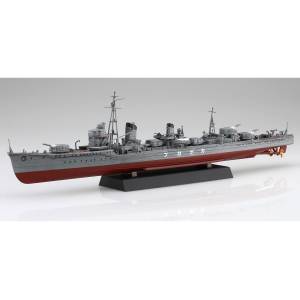 Ship NEXT Series No.4 EX-3: Japanese Navy Kagero Class Destroyer 1/350 (Plastic Model Kit) [Fujimi]