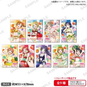 Love Live!: Square Can Badge Collection - µ's (Fruits Ver.) (Box of 9) [Bushiroad]