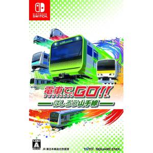 Densha de Go!! Hashirou Yamanote Sen [Switch - Occasion BE]