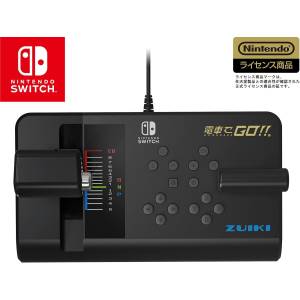 Densha de Go!! One Handle Controller For Nintendo Switch [Switch]