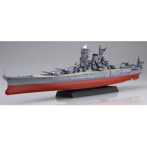 Japanese Navy Battleship Yamato 1945 1/700 (Plastic Model Kit) [Fujimi]