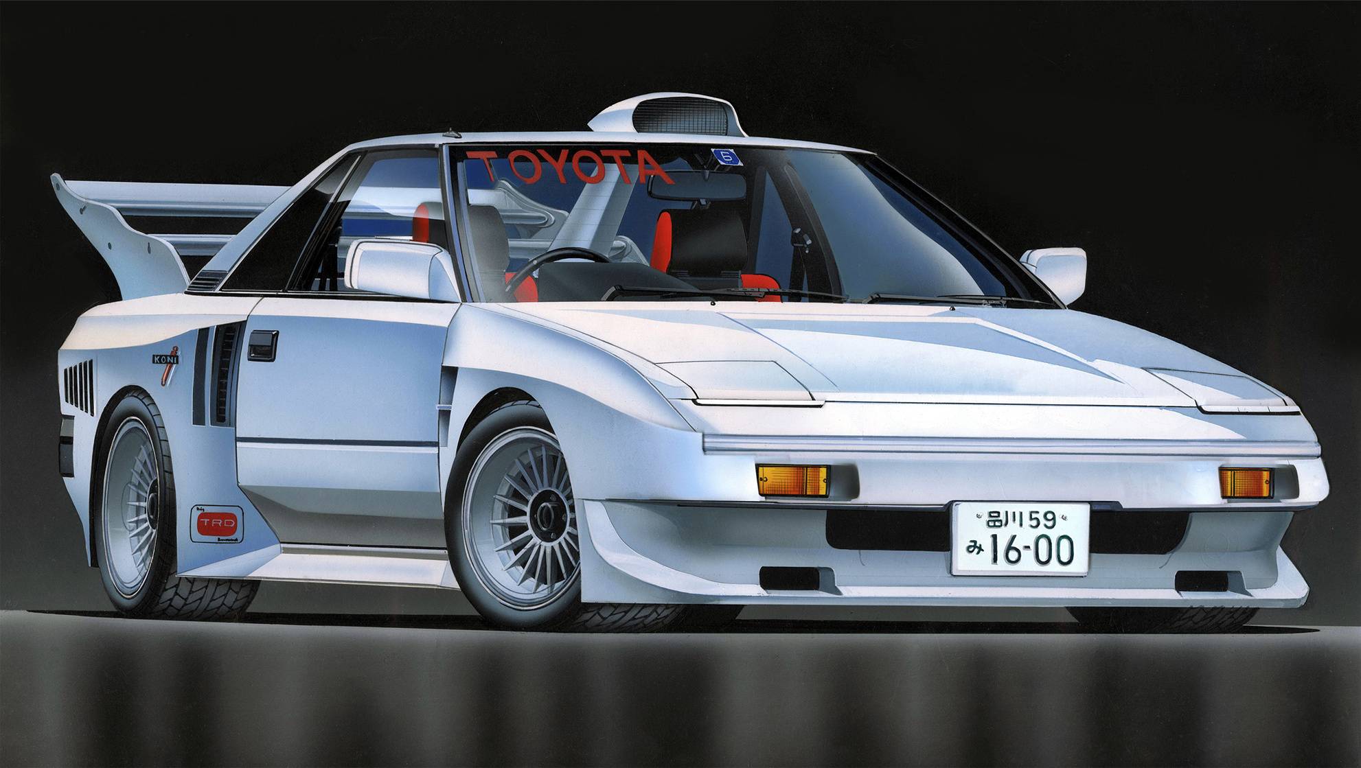 Toyota MR2 AW11 1 24 Plastic Model Kit Fujimi Nin Nin Game Toyota MR2 AW11 1 24 Plastic Model Kit Fujimi Nin Nin Game