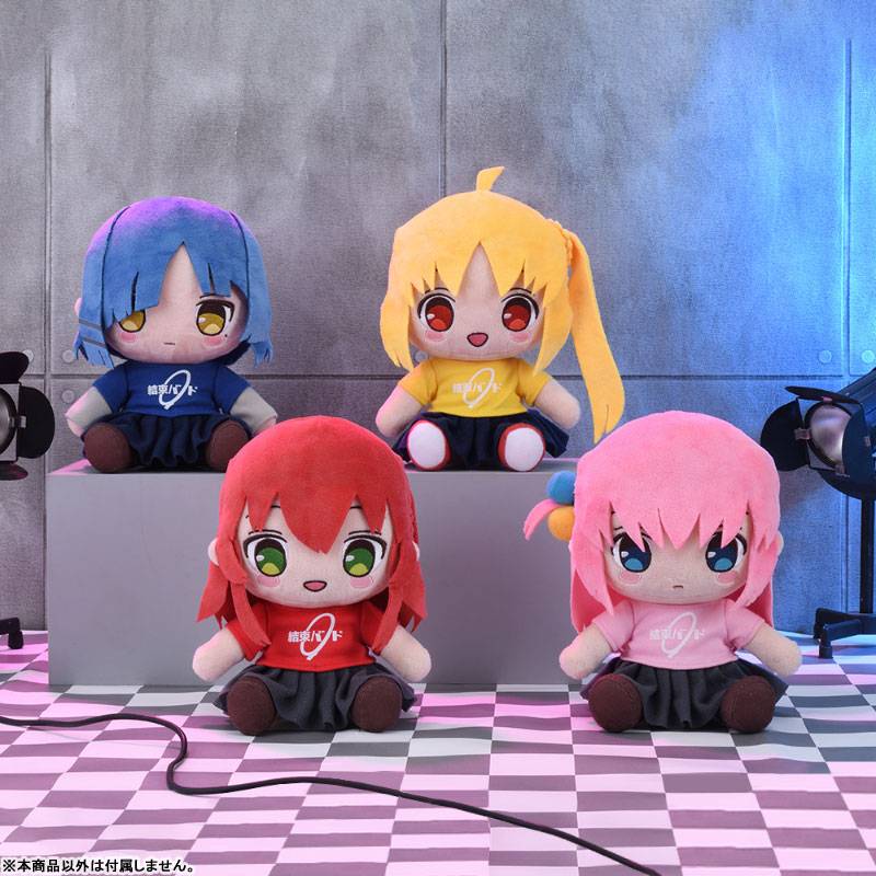 Bocchi the Rock!: Koka Ijichi - Plush Toy [Sega] - Nin-Nin-Game.com