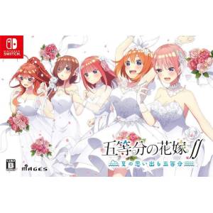 The Quintessential Quintuplets - Natsu no Omoide mo Gotoubun (Limited Edition) [Switch - Used Good Condition]