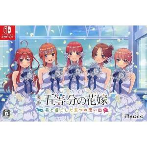 The Quintessential Quintuplets the Movie - Kimi to Sugoshita Itsutsu no Omoide (Limited Edition) [Switch - Used Good Condition]
