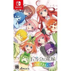 The Quintessential Quintuplets - Gotopazu Story [Switch - Used Good Condition]