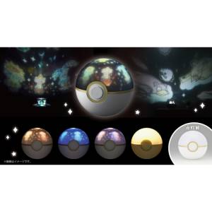 Pokemon: Poké Ball - Projector Light [The Pokémon Company]