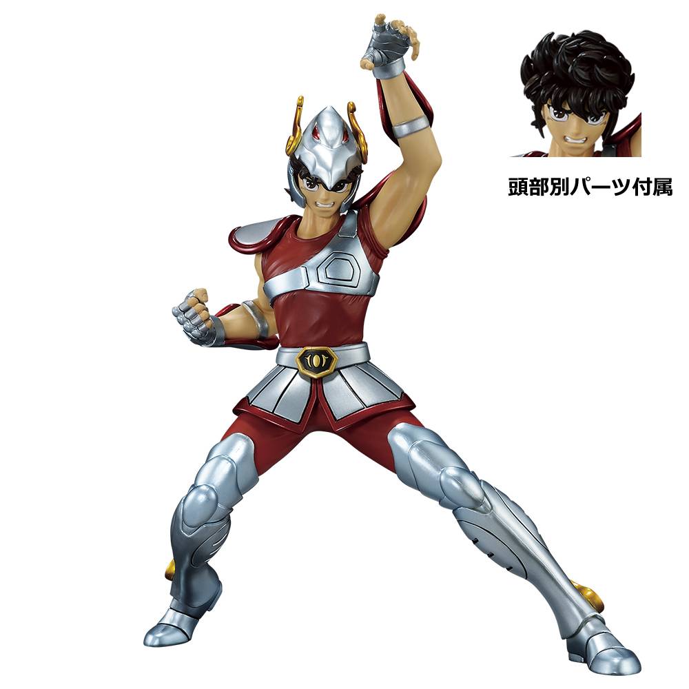 Ichiban Kuji (B Prize): Saint Seiya - Pegasus Seiya (Saint Seiya Gold Saint Hen)