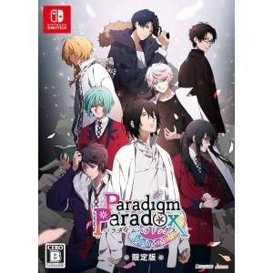 Paradigm Paradox (Limited Edition) [Switch - Used Good Condition]