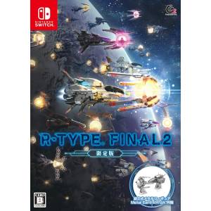 R-Type Final 2 (Edition Limitée) [Switch - Occasion BE]