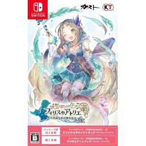 Firis no Atelier - Fushigi na Tabi no Renkinjutsushi DX / The Alchemist of the Mysterious Journey [Switch - Used Good Condition]