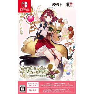 Sophie no Atelier - Fushigi na Hon no Renkinjutsushi DX / The Alchemist of the Mysterious Book DX [Switch - Used Good Condition]