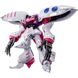 MG 1/100: Gundam Build Divers GBWC - Qubeley Embellir - LIMITED EDITION [Bandai Spirits]