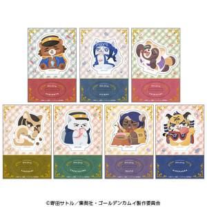 Golden Kamuy: Animal Fourze - Acyrlic Stand (Box A) (7 Packs/Box) [Ensky]