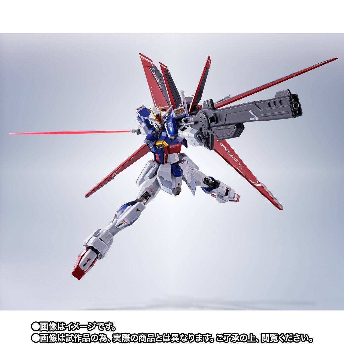 Metal Robot Spirits SIDE MS: Mobile Suit Gundam SEED Freedom - ZGMF ...