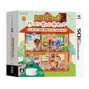 Doubutsu no Mori - Happy Home Designer - NFC Reader/Writer Set [3DS - Used Good Condition]