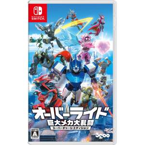 Override Kyodai Mecha Dairantou Super Charge Edition / Mech City Brawl Super Charged Mega Edition [Switch - Used Good Condition]