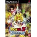 Dragon Ball Z Sparking! [occasion]