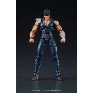 DIGACTION: Fist of the North Star - Kenshiro [DIG]