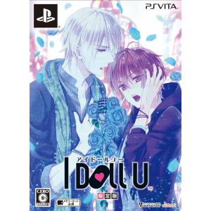 I Doll U (Limited Edition) [PSV - Used Good Condition]