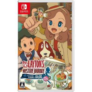 Layton's Mystery Journey - Katrielle to Daifugou no Inbou DX+ [Switch - Used Good Condition]