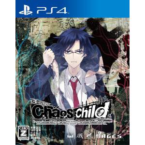 Chaos Child - Standard Edition [PS4]