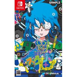Illvelo Swamp + Radirgy Swag [Switch - Occasion BE]