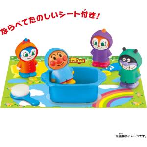 Anpanman: Anpanman and Friends - Color Chaging Raincoats Water Toy Set [Bandai]