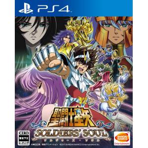 Saint Seiya: Soldiers' Soul - Standard Edition [PS4]