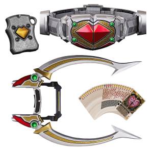 CSM: Kamen Rider Blade - Chalicerouzer & Chalicearrow (Limited Edition) [Bandai]