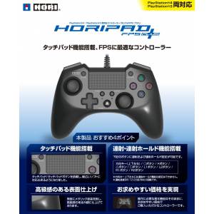 Hori Pad FPS Plus [PS3/PS4 brand new]