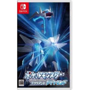 Pocket Monsters / Pokemon - Brilliant Diamond [Switch - Used Good Condition]