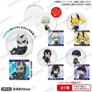 Kaiju No. 8: KoroColle! Collection Figure BOX Ver. (Box of 8) [Bushiroad Creative]