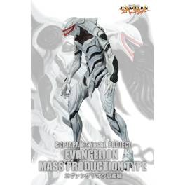 CCP Japan x Yoshi. Project - 2nd Edition Mass Production
