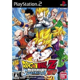 Dragon Ball Z Sparking! Neo [occasion]