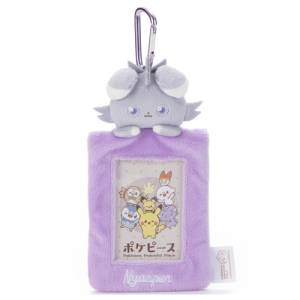 Pokemon: Pokepeace - Fluffy Card Holder - Espurr [The Pokémon Company]