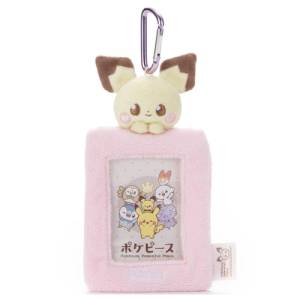 Pokemon: Pokepeace - Fluffy Card Holder - Pichu [The Pokémon Company]