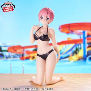 Celestial Vivi: The Quintessential Quintuplets - Nakano Ichika (Banpresto) [2nd Hand]