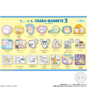 Shokugan: Chiikawa Character Magnets 3 - 14 Packs Box (CANDY TOY) [Bandai]