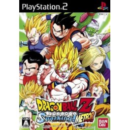 Dragon Ball Z Sparking! Meteor [occasion]