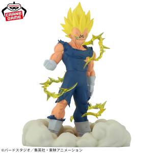 History Box (Vol.12): Dragon Ball Z - Vegeta SSJ (Majin) (Banpresto) [2nd Hand]