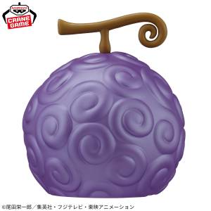 One Piece: Devil Fruit Room Light - Gomu Gomu no Mi - Ver.2 (Banpresto) [2nd Hand]