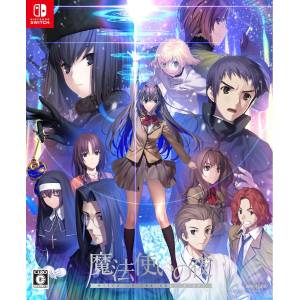 Mahoutsukai no Yoru / Witch on the Holy Night (Edition Limitée) [Switch - Occasion BE]