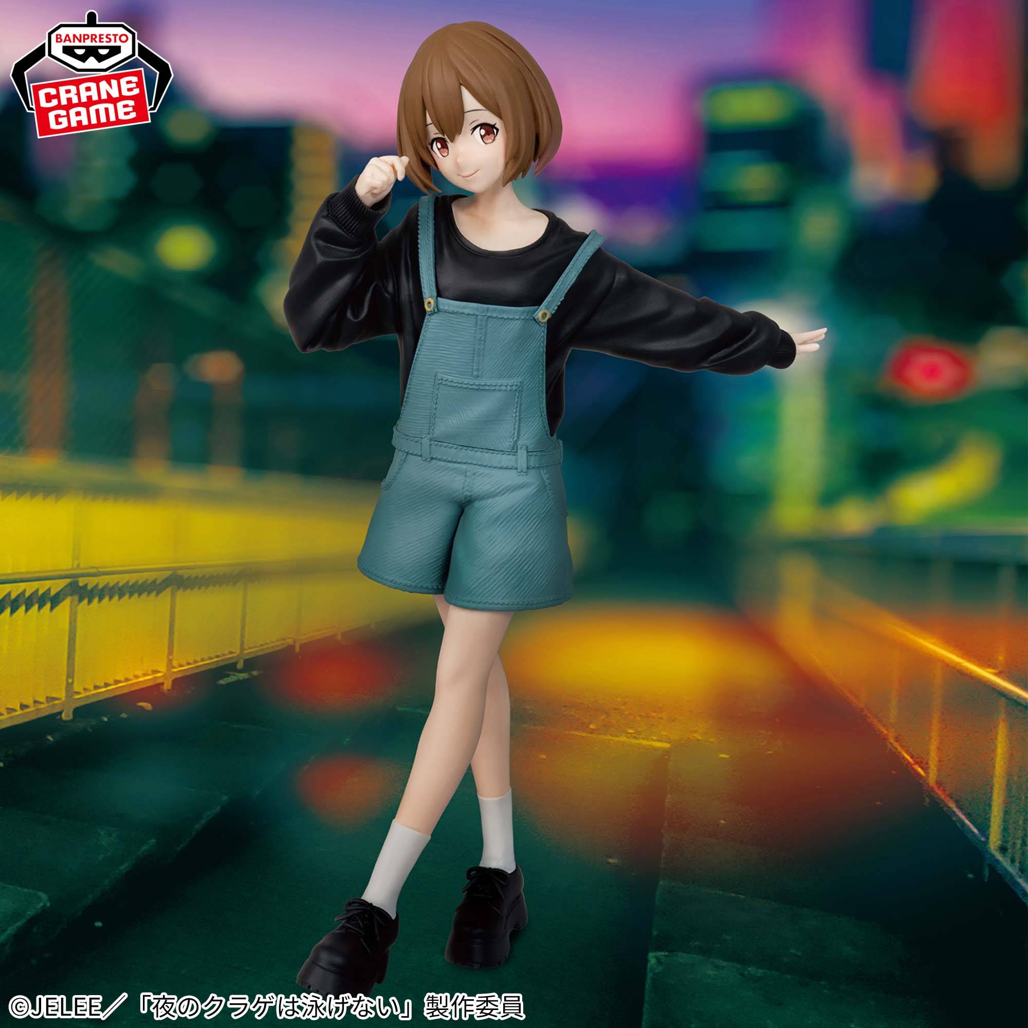 Jellyfish Can’t Swim in the Night: Kozuki Mahiru (Banpresto)