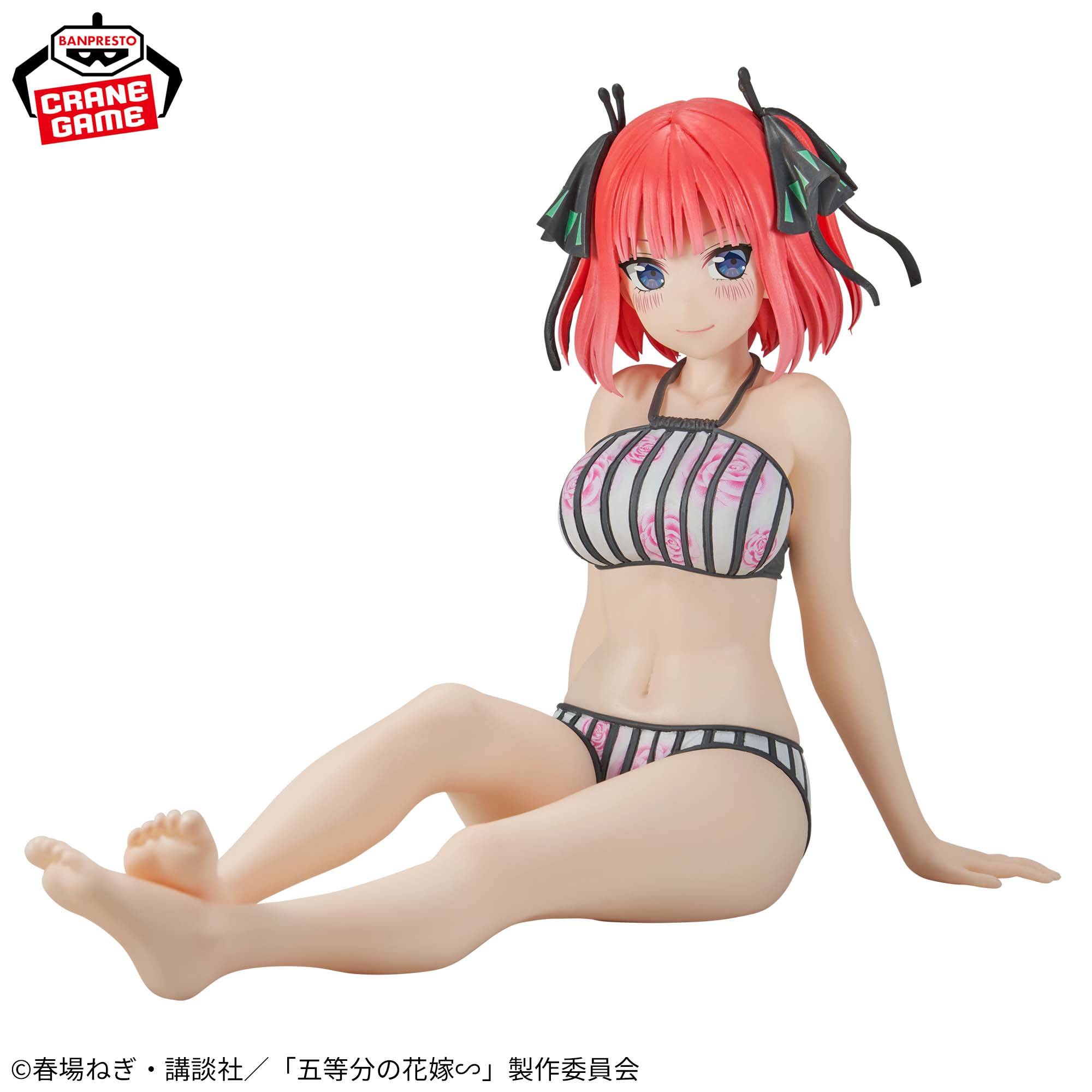 Celestial Vivi: The Quintessential Quintuplets - Nakano Nino (Banpresto)