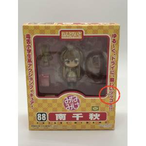 [Boîte endommagée] Minamike - Minami Chiaki [Nendoroid 88]