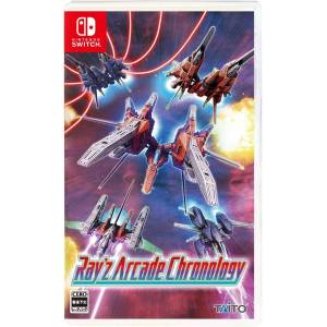 Ray’z Arcade Chronology [Switch - Used Good Condition]
